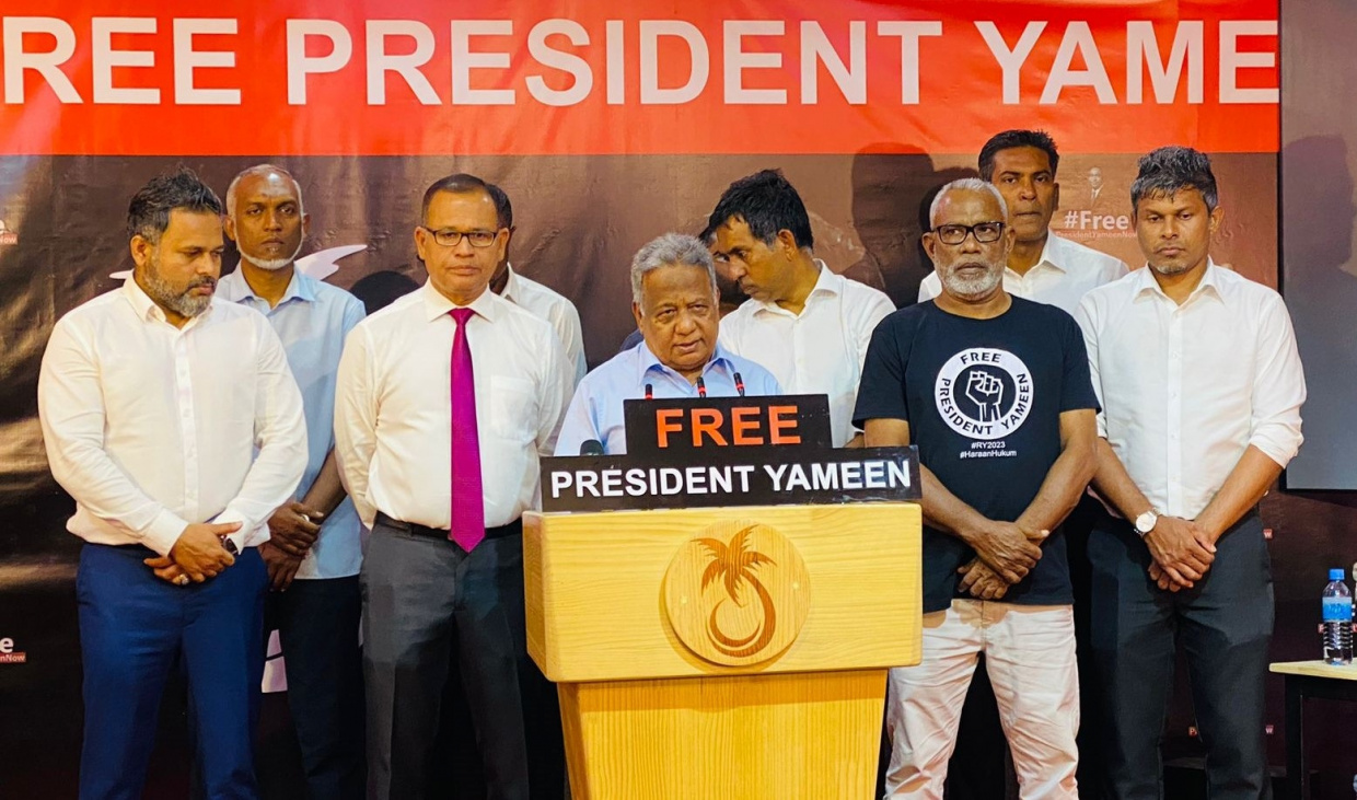 ރިޔާސީ ބަޔާނަށް ޖަވާބުދާރީނުވާނެ ކަމުގެ އިޝާރާތެއް އިދިކޮޅުން ދީފި