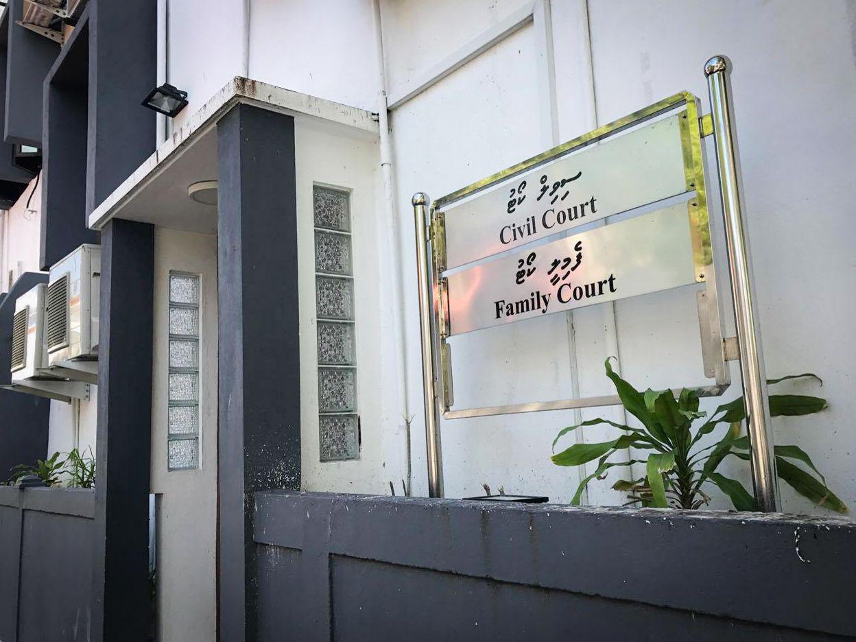 ވީޑިއޯ ކޮންފަރެންސް މެދުވެރިކޮށް ކައިވެނި ކުރުމުގެ ފުރަތަމަ ތަޖުރިބާ ވަރަށް ކާމިޔާބު