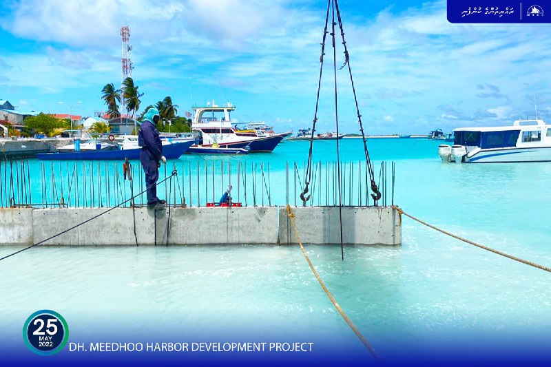 ދ. މީދޫ ބަނދަރު: މިހާރު ކުރިއަށްދަނީ އެއްގަމުތޮށީގެ ކޮންކްރީޓް މަސައްކަތްތައް