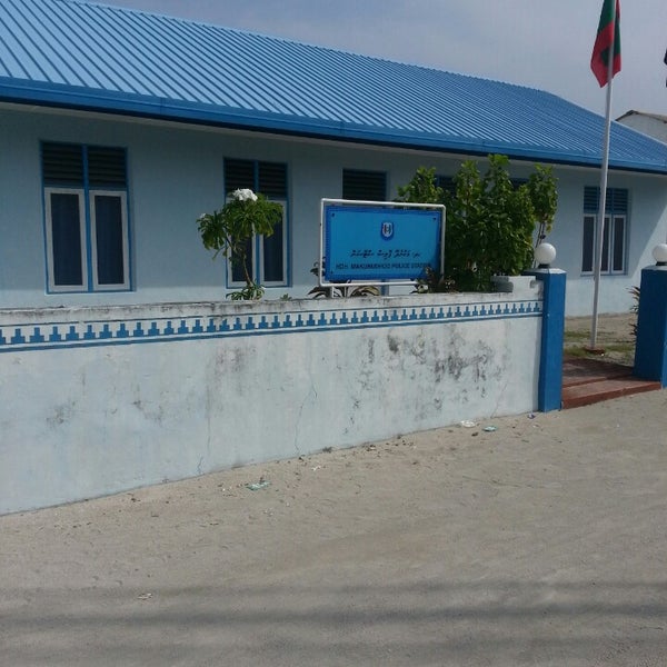 ވަގުވަދެގެން ރިޕޯޓްކުރުމުން ކަރަންޓީން ކޮށްފައިވާ ގެއަކަށްވާތީ ކަމަށްބުނެ ފުލުހުން އަޅައެއްނުލި!