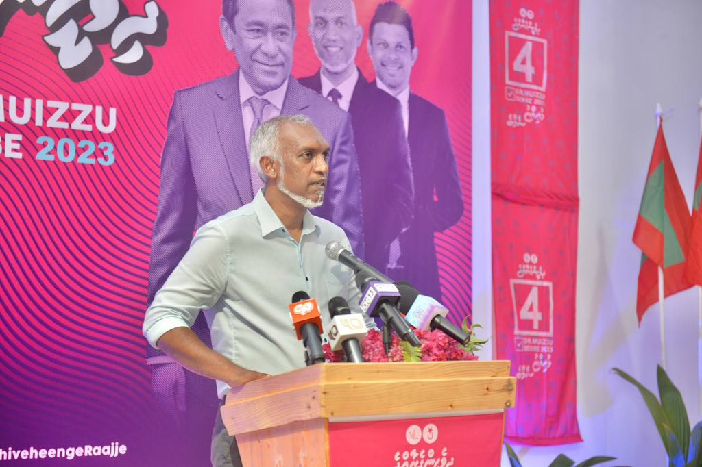 ޑރ. މުއިއްޒު ހުވާކުރެއްވުން ނޮވެމްބަރު 17 ވަނަ ދުވަހުގެ ހަވީރު