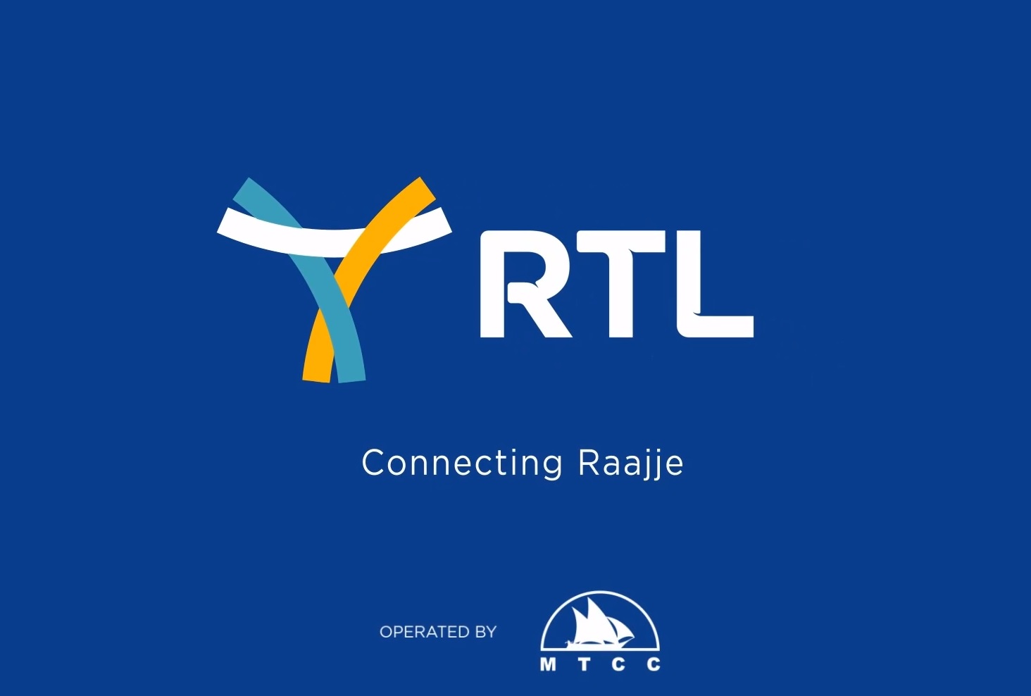 އާރުޓީއެލް އެޕްގެ ޑިޖިޓަލް ސިސްޓަމާއި ގުޅޭގޮތުން ދައްކަނީ ހަޤީޤަތާއި ޚިލާފު ވާހަކަތަކެއް: އެމްޓީސީސީ