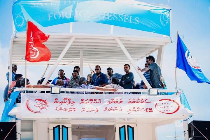 މިސަރުކާރު އައީ މަސްވެރިންނަށް ދެދުވަސްތެރޭ ފައިސާ ޖަމާކުރާނެކަމަށް ވައުދުވެގެން: ޝާހިދު