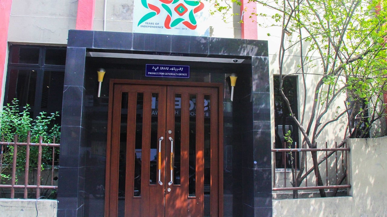 އަންމަޓީ ދޫކޮށްލި މައްސަލަ ޕީޖީން ހައިކޯޓުގައި އިސްތިއުނާފް ކުރަނީ