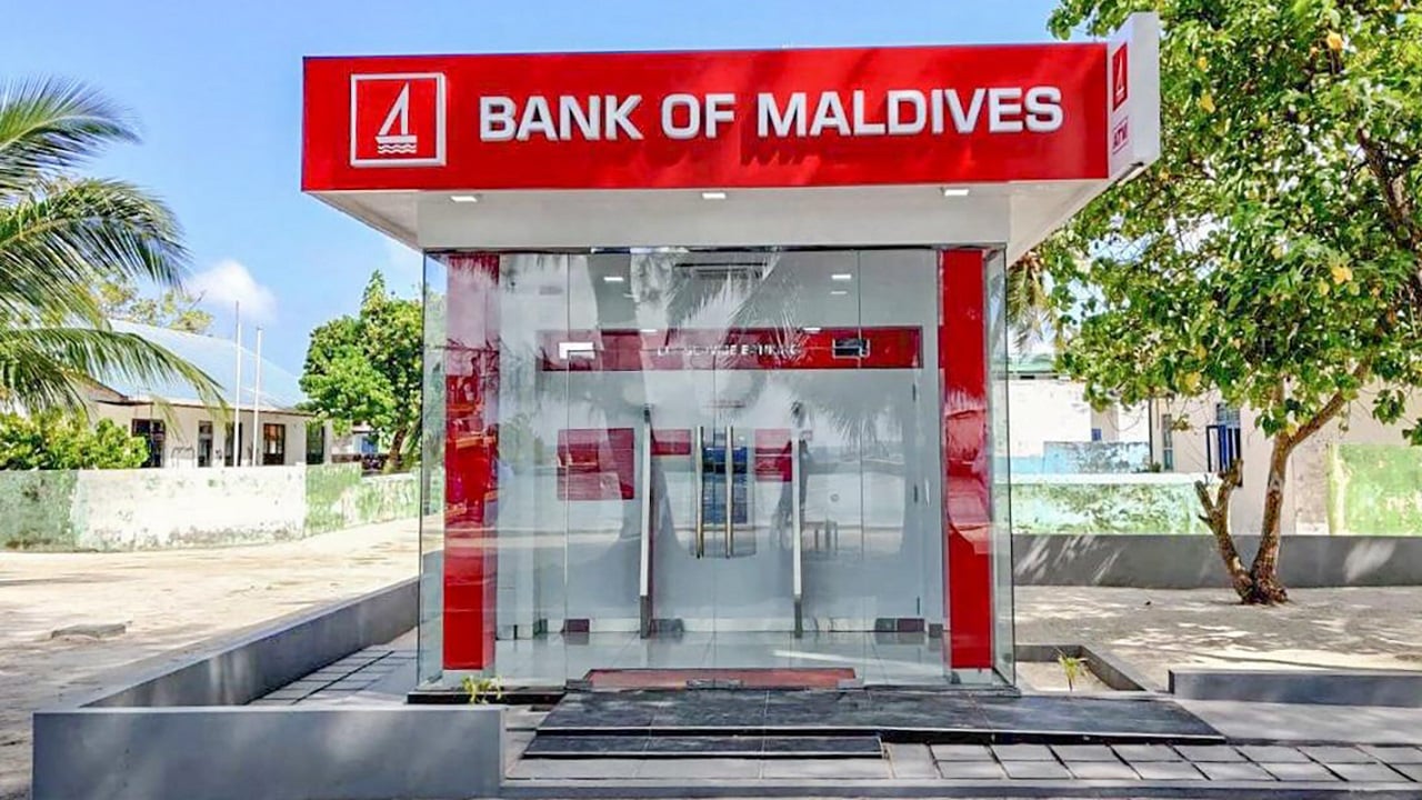 ކޮމިއުނިޓީ ފަންޑަށް ޕްރޮޕޯސަލް ހުށަހެޅުމަށް ބީއެމްއެލުން ހުޅުވާލައިފި