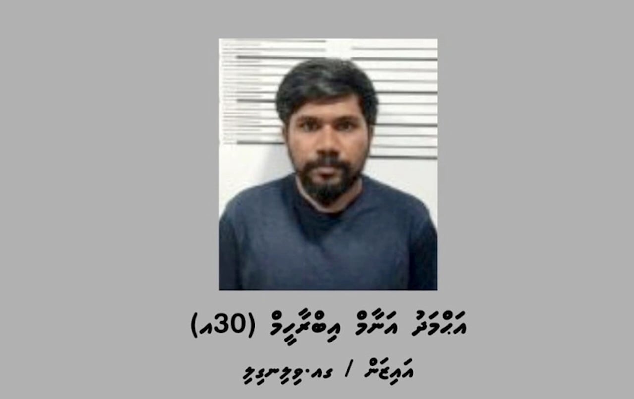 މަސްތުވާތަކެއްޗާ ދެކޮޅަށް ހިންގާ އޮޕަރޭޝަން އަލިމަގުގައި އަނެއްކާވެސް ސިޔާސީ މުވައްޒަފެއް ހައްޔަރު ކޮށްފި