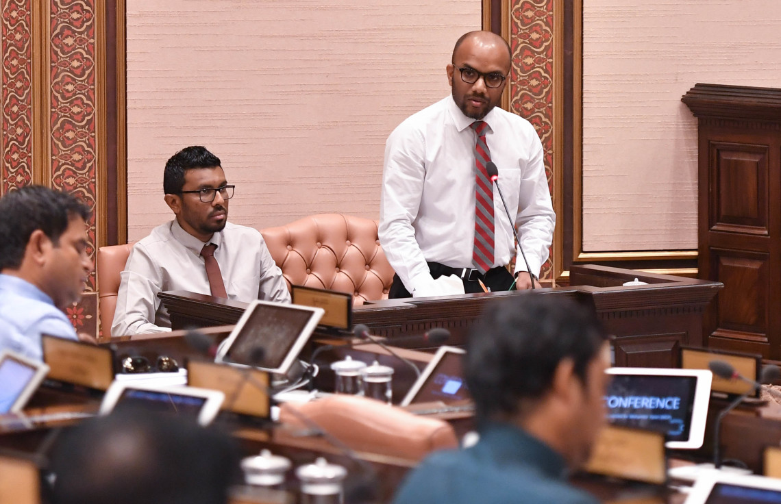 އަންނަ އަހަރަށް ލަފާކުރާ ބަޖެޓް މާދަމާ ހުށަހަޅަނީ
