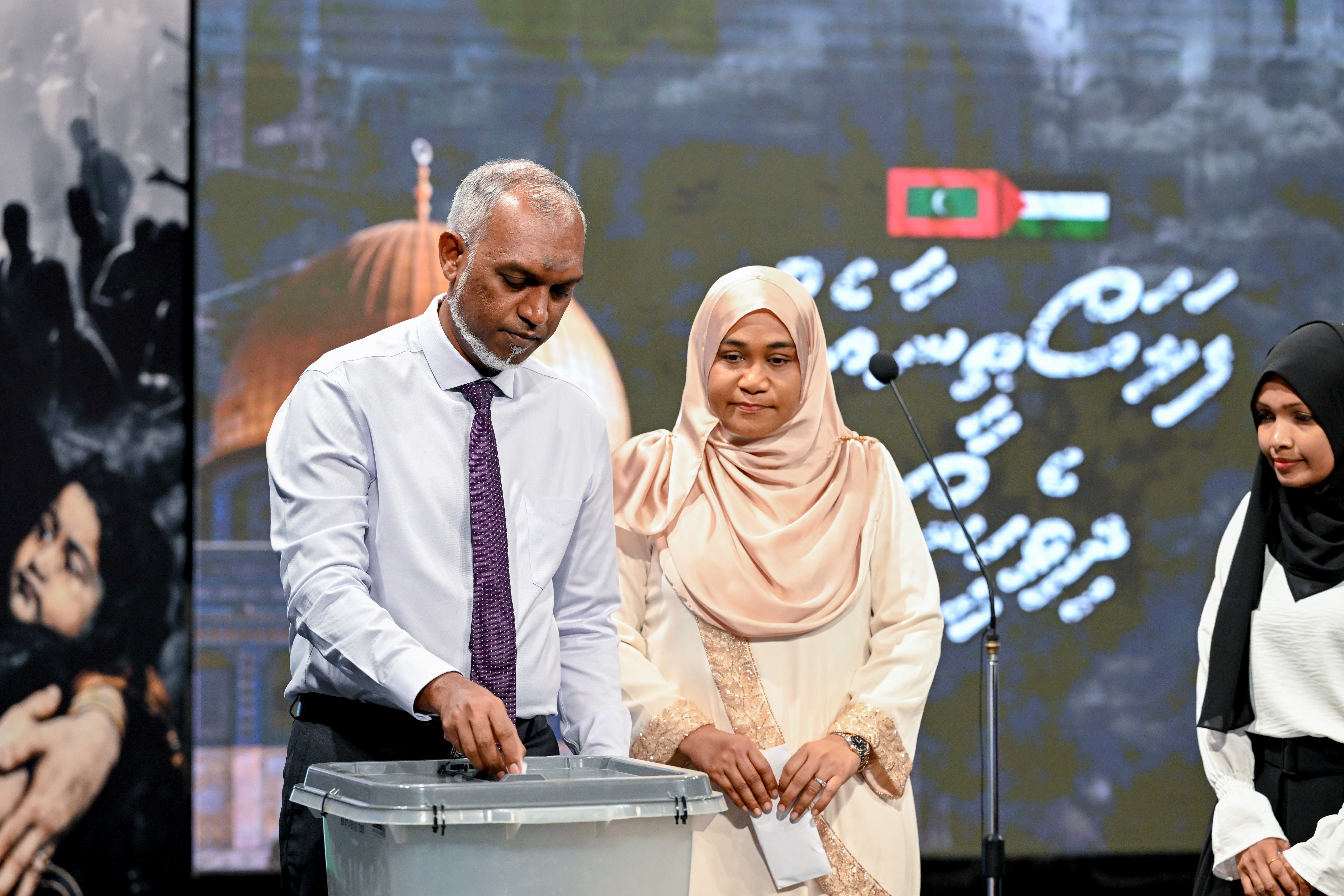 ފަލަސްތީނާއެކު ދިވެހީން ޓެލެތޯނަށް ފުރަތަމަ ހަގަޑިއިރުތެރޭ 1.8 މިލިއަން ރުފިޔާ