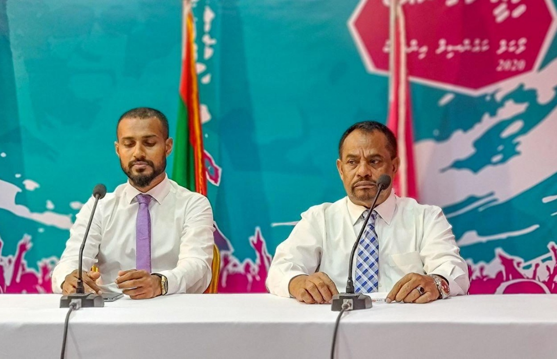 އިންތިޚާބަށް ސަރުކާރުން ނުފޫޒު ފޯރުވިއަސް އިދިކޮޅުން ކާމިޔާބުކުރާނެ: ޕީޕީއެމް