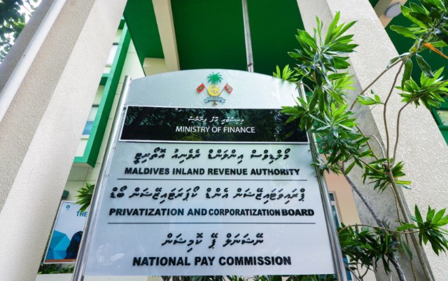 ދައުލަތުގެ އާމްދަނީ އިތުރުވެ 14.9 ބިލިއަން ރުފިޔާއަށް އަރައިފި