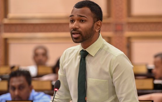 ރޭޕްގެ މައްސަލަ ރިޕޯޓްކުރަން ހުރި ހުރަސްތައް ނައްތާލަން ގާނޫނަށް އިސްލާހެއް