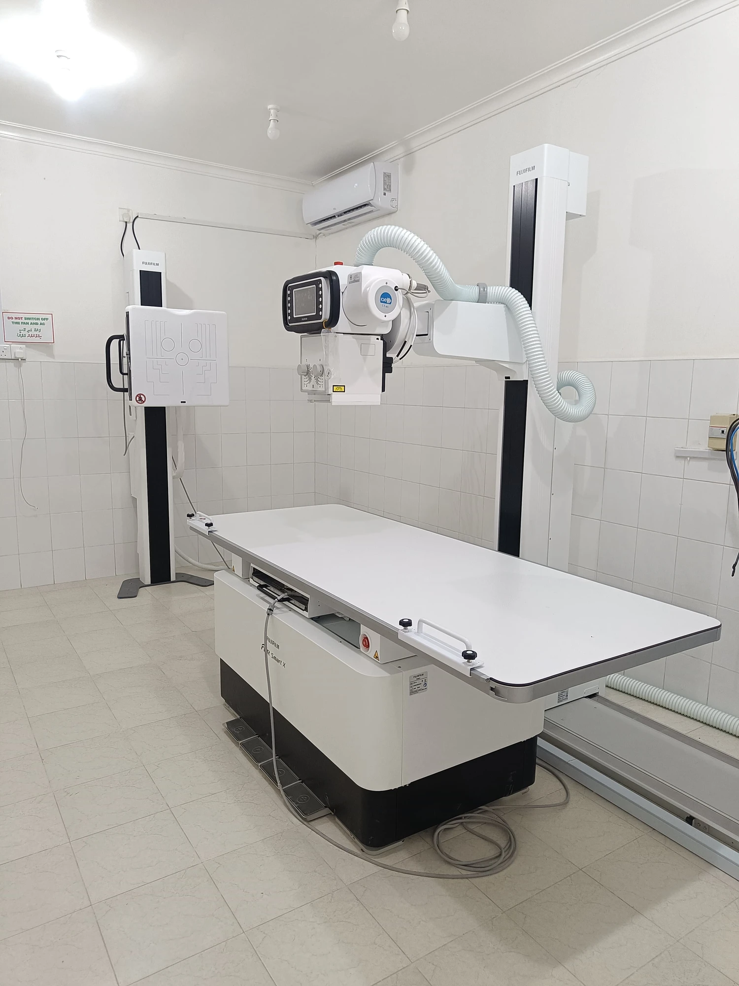 4 ރަށެއްގައި އަލަށް އެކްސްރޭގެ ހިދުމަތް ފަށަނީ