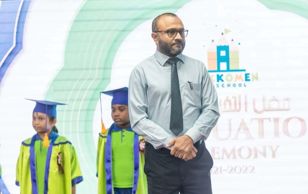ފިޤްހު އެކެޑެމީގައި ތިބެންވާނީ ފަތުވާ އިމްޕޯޓް ނުކުރާ ފިގުހުވެރިން: ޑރ. ޝަހީމް