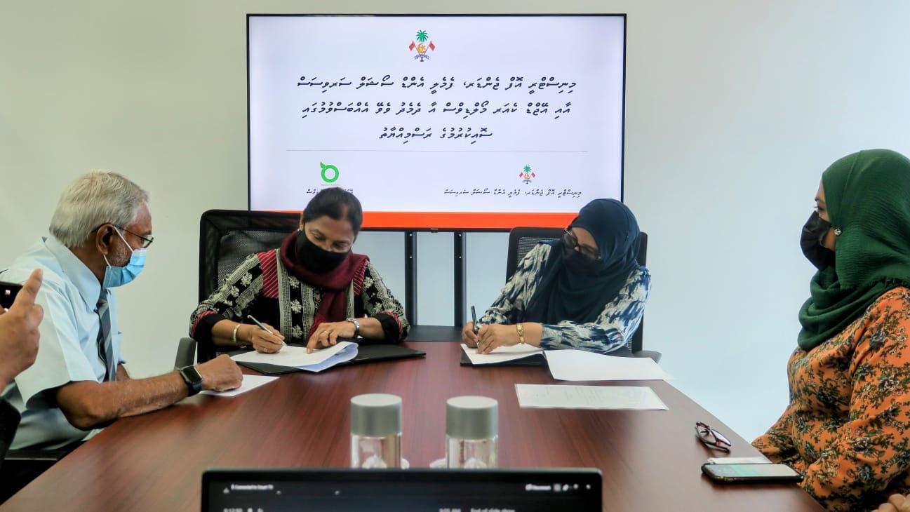 ދޮށީއުމުރުގެ މީހުން ބަލަހައްޓާ ފަރާތްތަކަށް ތަމްރީން ލިބުމަކީ ބޮޑު ކުރިއެރުމެއް - މިނިސްޓަރ