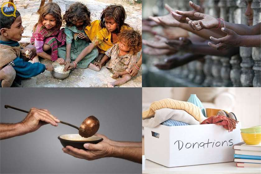 ﷲ ގެ މަގުގުގައި ހޭދަކުރުން