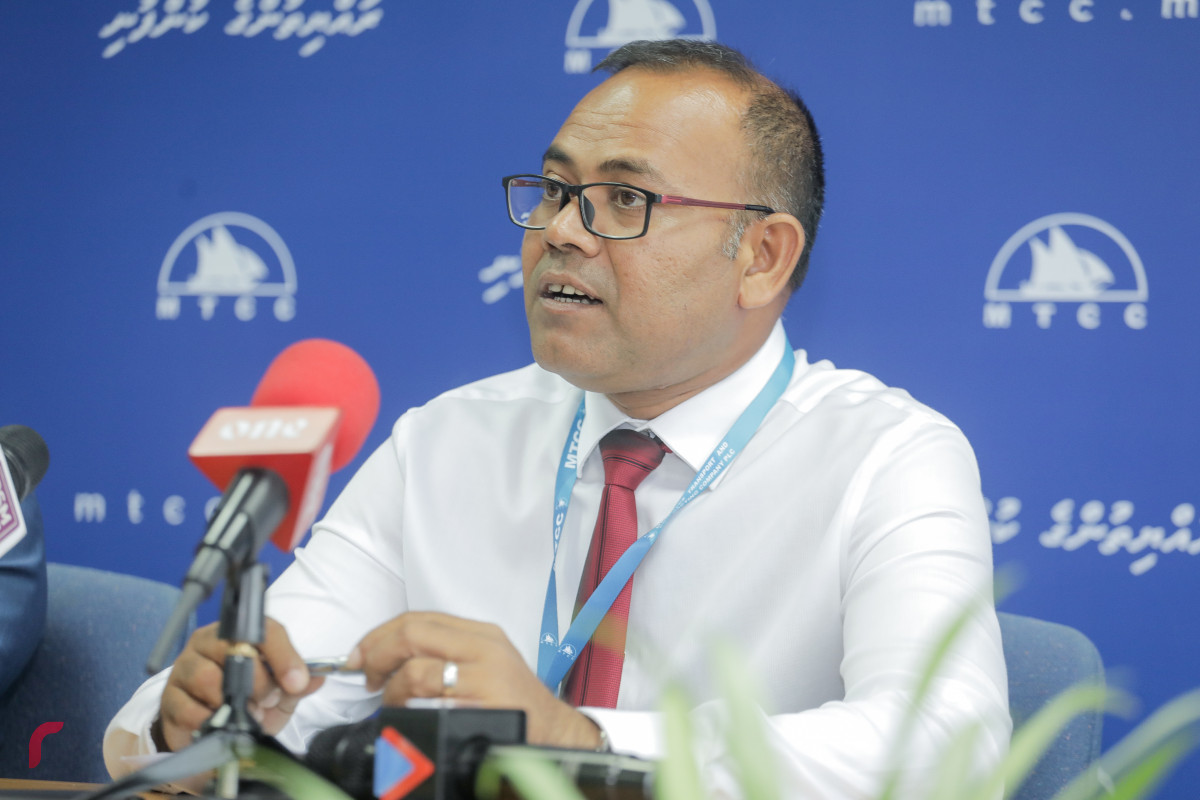 އެމްޓީސީސީގެ ހައުސިން ޕްރޮޖެކްޓާ ގުޅިގެން ފަސް މީހެއްގެ މައްޗަށް ދައުވާކޮށްދޭން އެދިއްޖެ