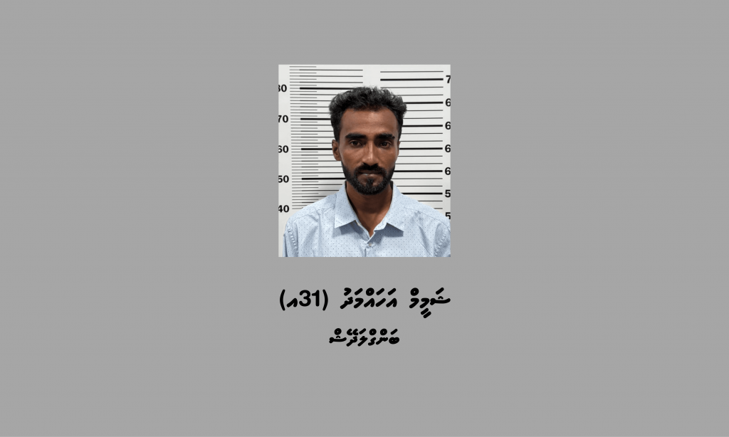 ފުލުހުންނަށް ޝައްކުވެގެން ހުއްޓުވި ބަނގްލަދޭޝް މީހެއްގެ ދަބަހުން 72 ދަޅު ބިޔަރު
