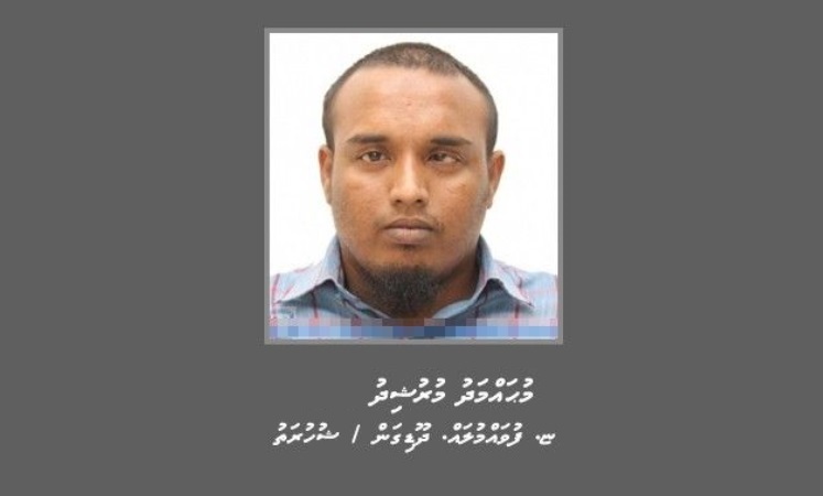 ސައިކަލެއް ވަގަށް ނަގައިގެން ހައްޔަރުކުރުމުން ބުނީ އެއީ މީހަކު ދިން އެއްޗެއް ކަމަށް