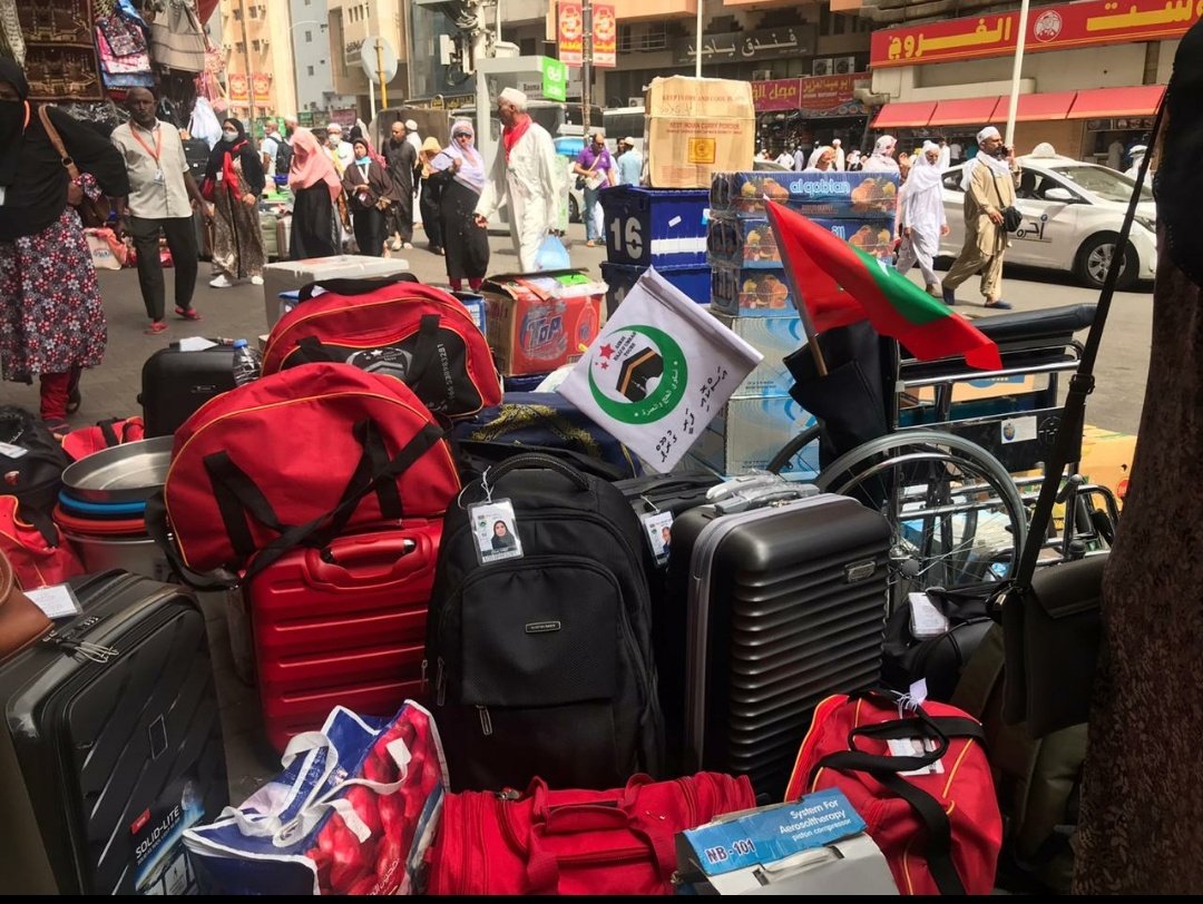 28 މީހުންނަށް ލަނޑުދިން އަސްކޮއިގެ ހުއްދަ ބާތިލުކޮށް މައްސަލަ ޕޮލިހަށް