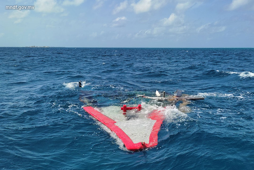 ދޯންޏެއްގެ ބައެއް އޮޔާދާތީ ސަމާލުވާން އެދިއްޖެ