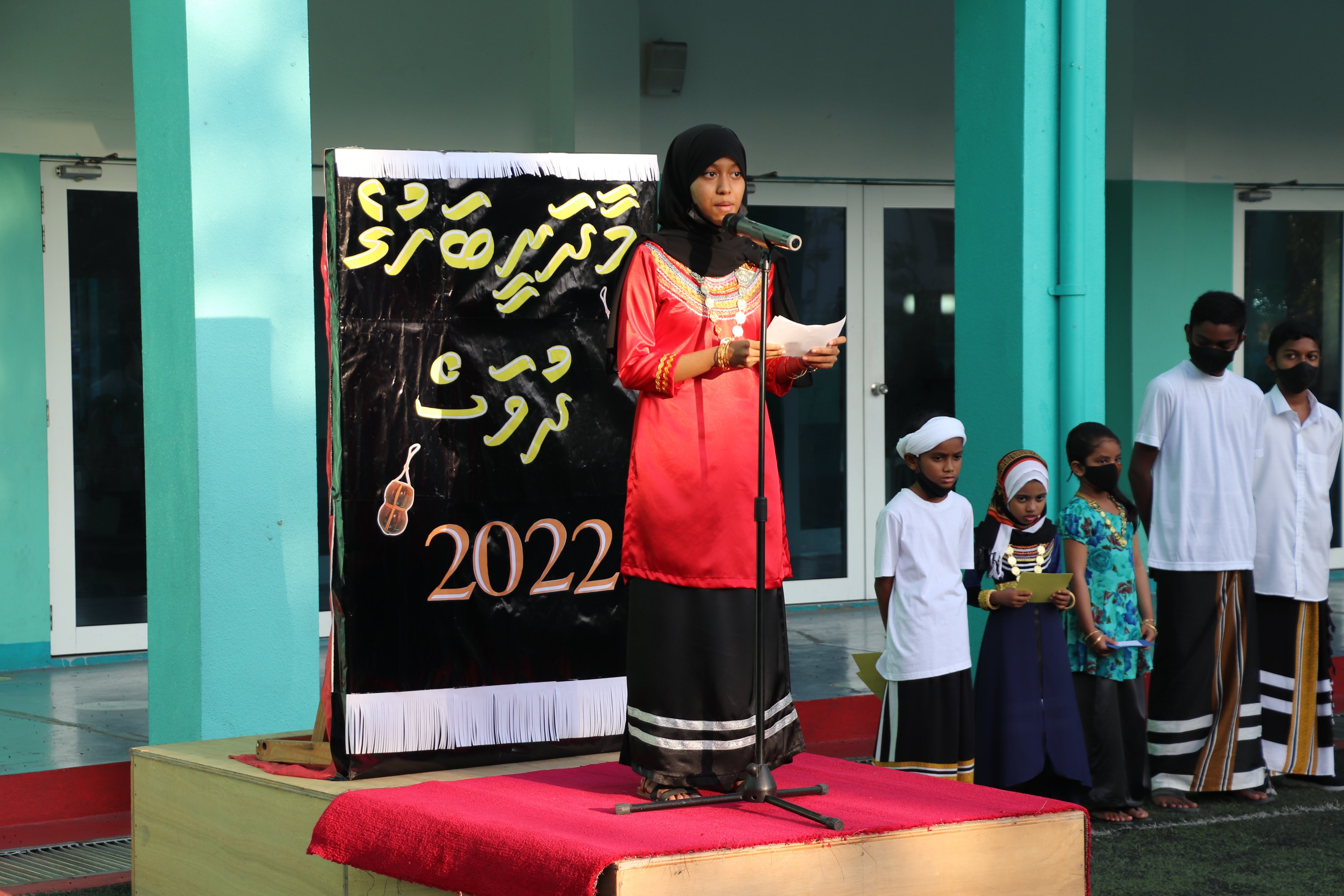 ދިވެހިބަސް ނެތިފަނާވެ ދަނީ ބާ؟