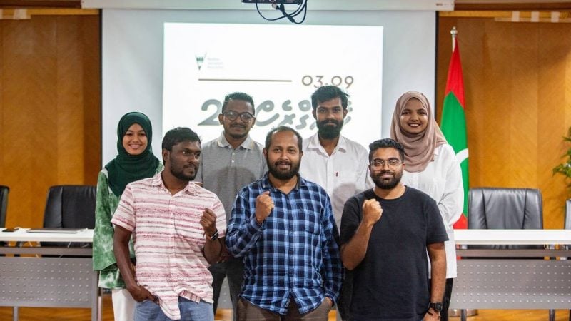 އެމްޖޭއޭގެ އާ ހިންގާ ކޮމެޓީ އިންތިހާބު ކޮށްފި