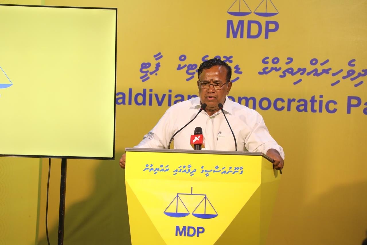 ޝަމާހް ވަކިކުރި މައްސަލައިގެ ހަގީގަތް ސާފުކޮށްދޭން ޣަފޫރު ގޮވާލައްވައިފި