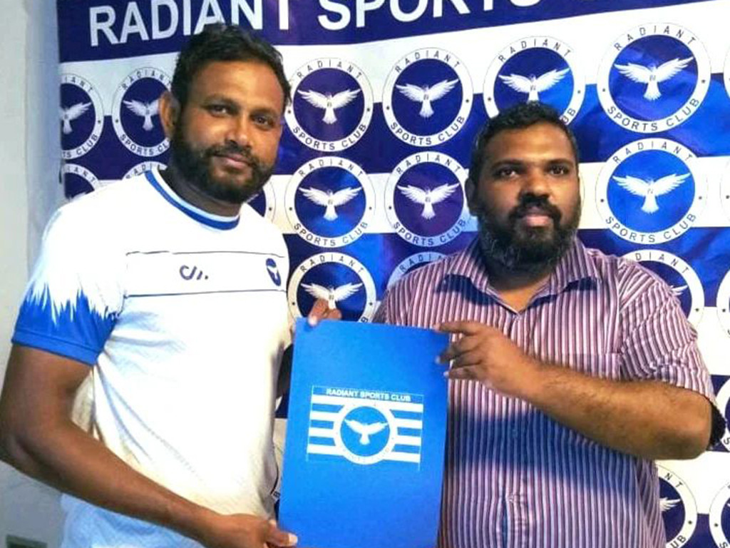 ނިއުރޭޑިއަންޓްގެ ކުރީގެ ތަރި ކުޑައްޓޭ ވެސް ރޭޑިއަންޓަށް!