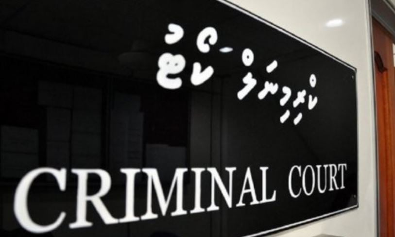 ކާށި ބަސްތާއަކާއި އަނބުތަކެއް ވަގަށްނެގި ބަޔަކު ހައްޔަރުކޮށް މުއްދަތު ޖަހައިފި