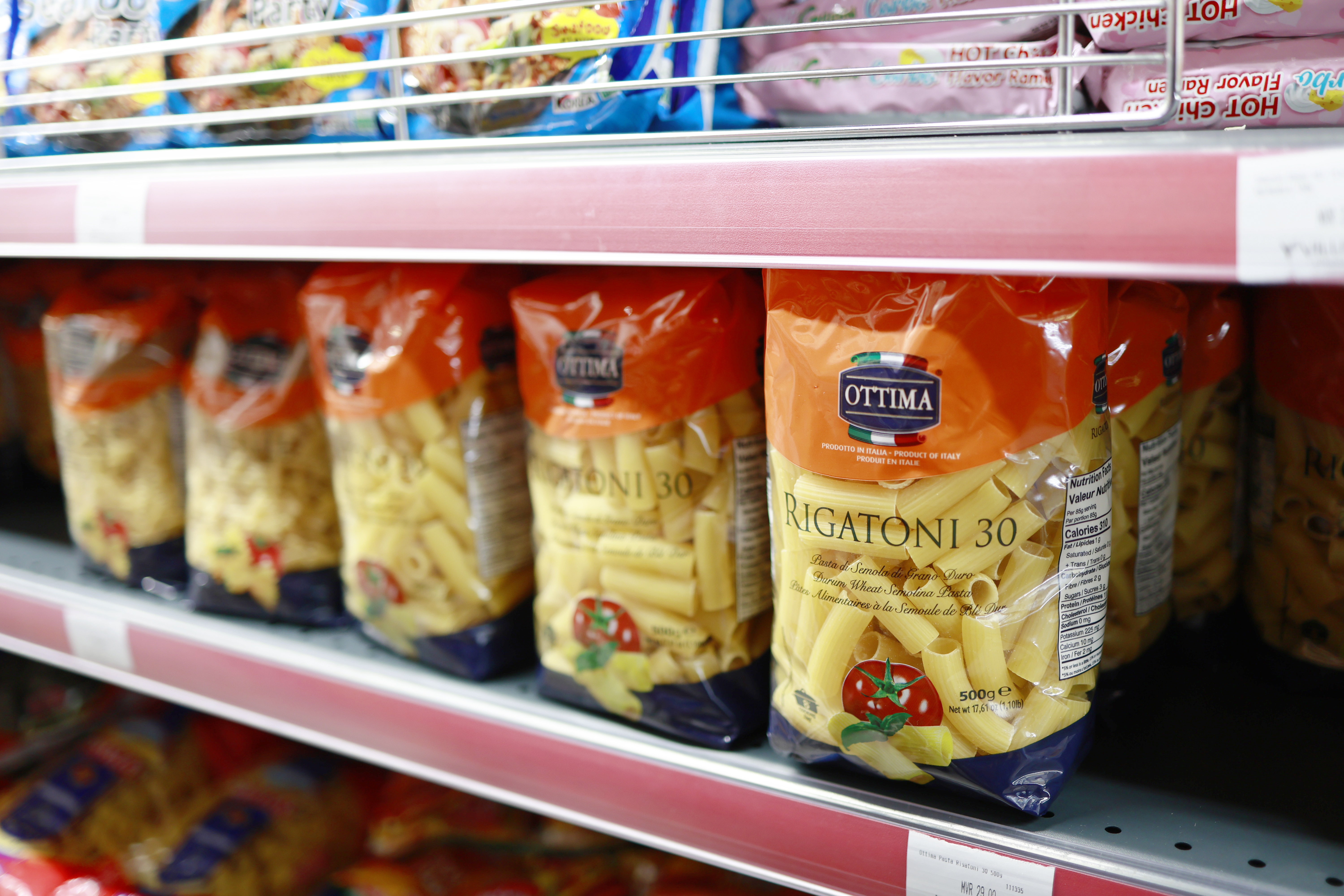 އިޓަލީގެ ރަހަތައް ތަޖުރިބާ ކޮށްލުމަށް އޮޓިމާ ޕާސްތާ ވަރެއް ނެތް!