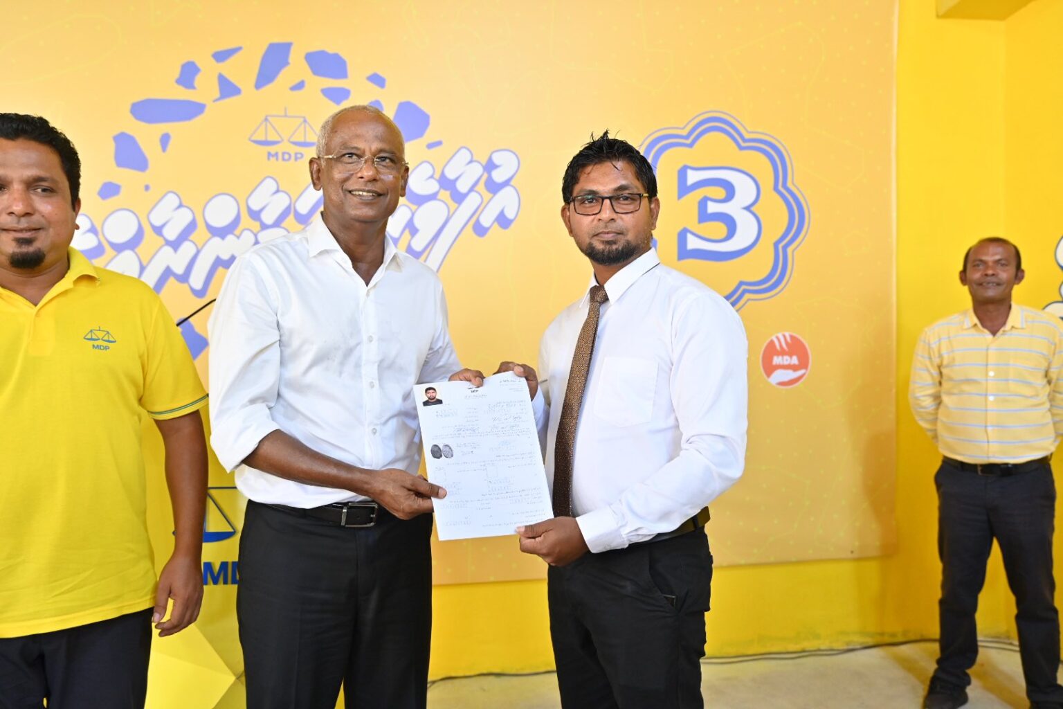 ހިމަންދޫ ކައުންސިލްގެ ރައީސް އެމްޑީޕީއަށް