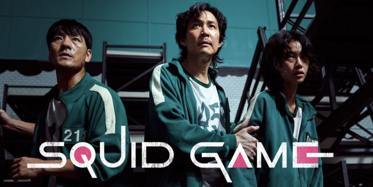 ރެކޯޑު އަދަދެއްގެ ވިއުސްއާއެކު ނެޓްފްލިކްސްގެ އެއްވަނައިގައި ސްކުއިޑް ގޭމް