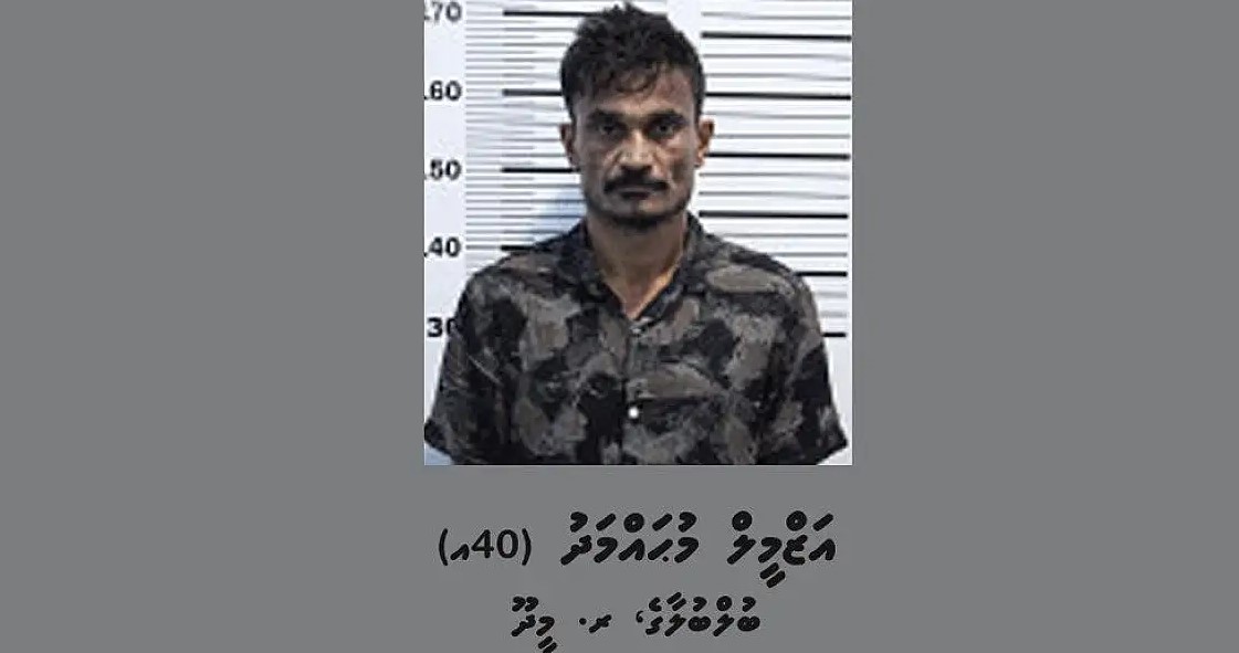 އިނަ މޯލްޑިވްސްގެ އޮފީސްތައް ފަޅާލި މީހާ އަތުލައިގަނެ ވަނަވަރު އާންމުކޮށްފި