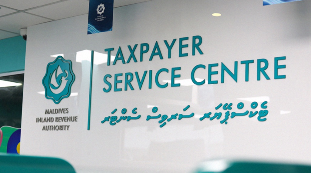 ޖުލައި މަހުގެ ނިޔަލަށް މުދަލު ޒަކާތުގެ ގޮތުގައި 73 މިލިއަން ރުފިޔާ