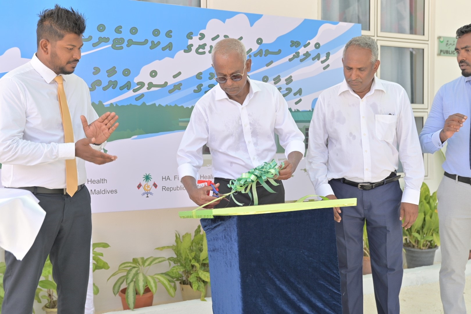 ފިއްލަދޫ އާއި ބާރަށުގެ ބައެއް މަޝްރޫޢުތަކުގެ ނިމުން ފާހަގަކޮށްފި