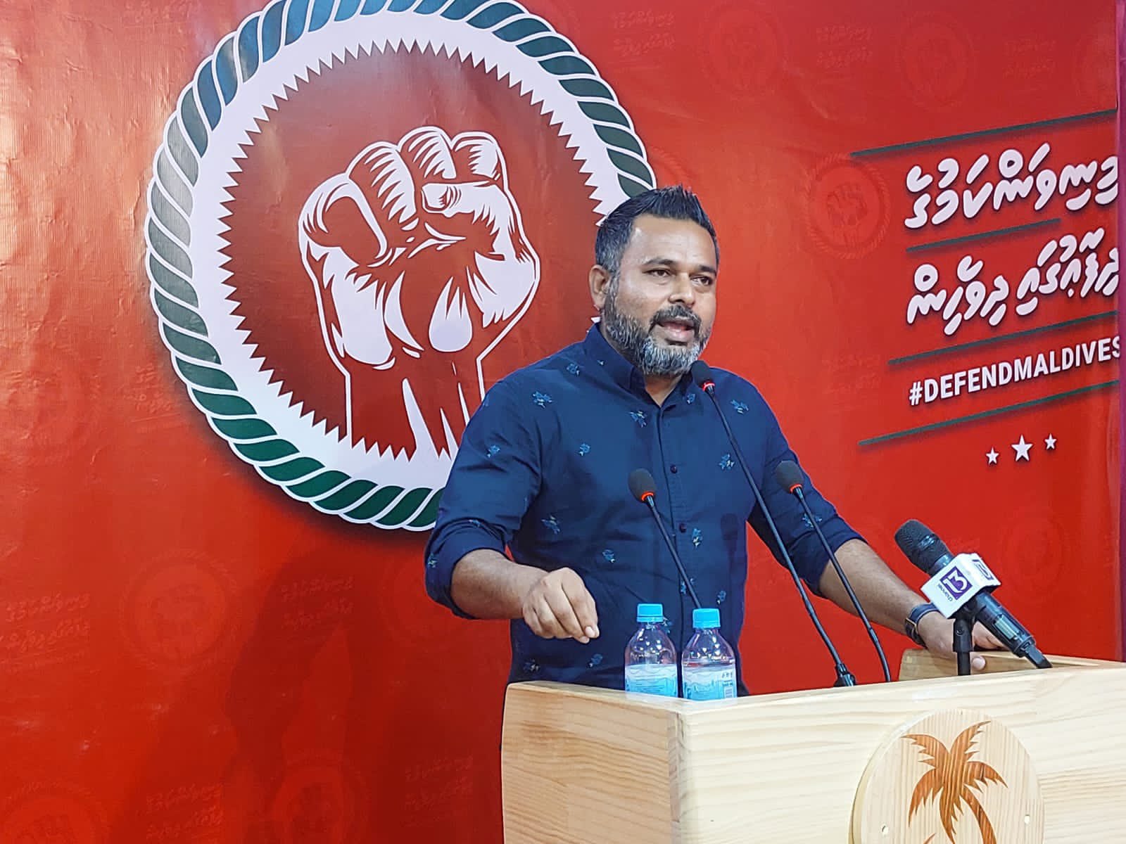 އެމްޑީޕީން ފެނުނީ ޑިމޮކްރަސީގެ ރީތި މިސާލެކޭ ބުނުމަކީ ރައްޔިތުންނަށް ކުރާ މަލާމާތެއް: ޝިޔާމް