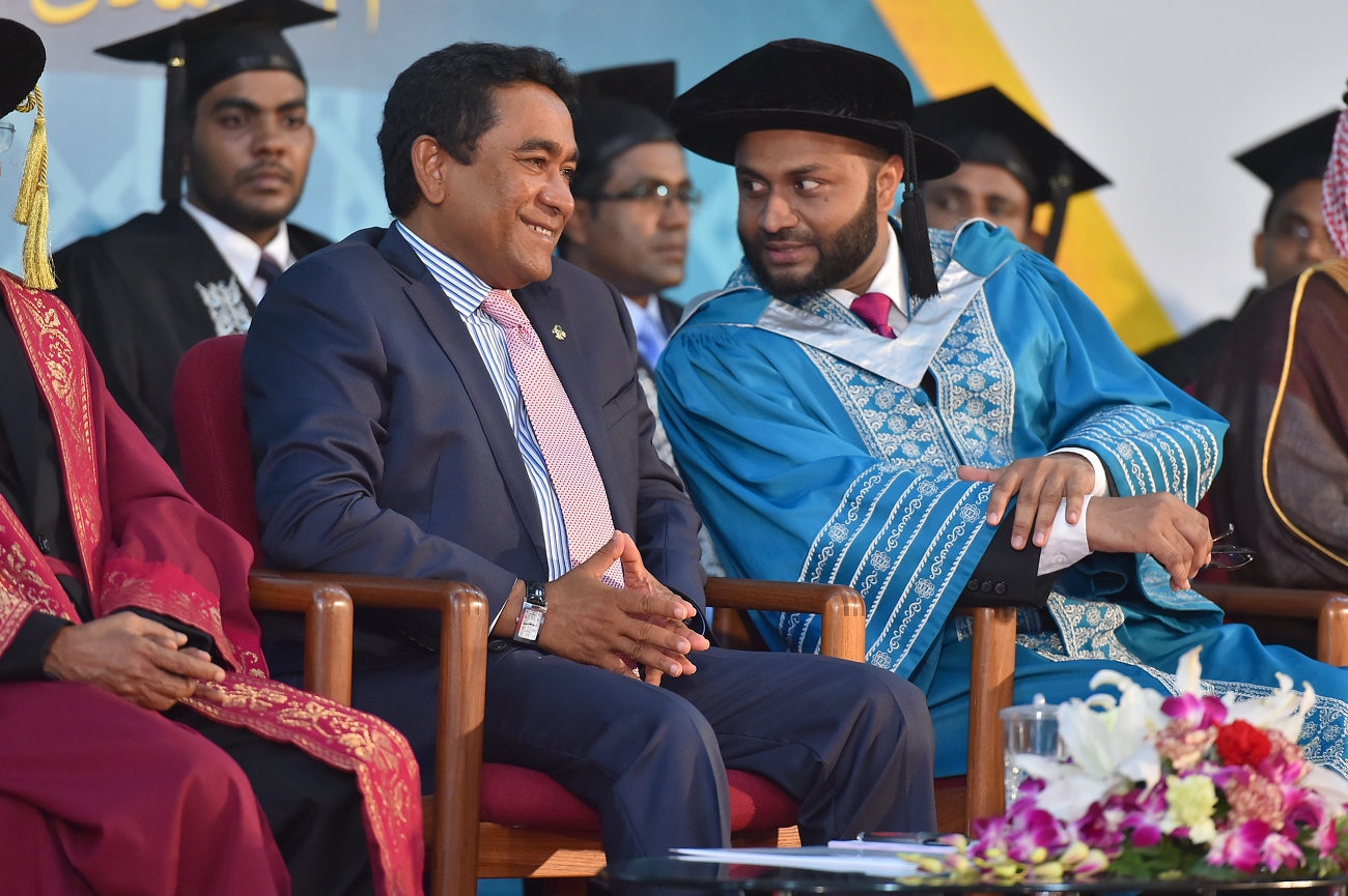 ޕީޕީއެމްގެ އިޙްޔާ ފޯރަމް އޮންނާނީ މިރޭ; ދަރުސް ދެއްވަނީ ޑރ ޝަހީމް