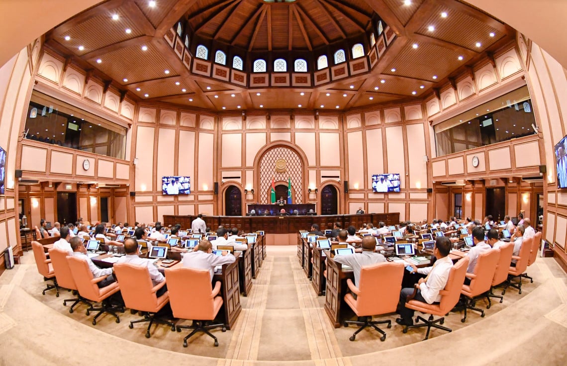 މާދަމާގެ ޖަލްސާއަށް ކޮމިޓީތަކުގެ މައްސަލަ އެޖެންޑާކޮށްފި