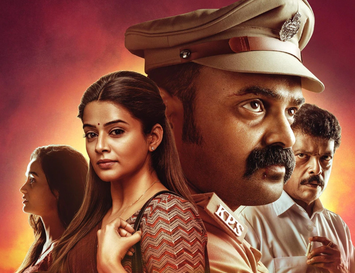 ނެޓްފްލިކްސްގެ އެއް ވަަނައިގައި އޮތް "އޮފިސާ އޮން ޑިއުޓީ" ބަލައިފިންތަ؟