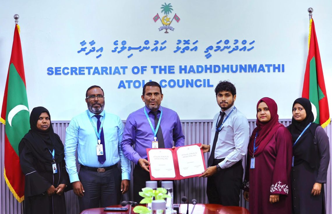 އައިޑީކާޑު ޕްރިންޓުކޮށް ދޫކުރުމުގެ ޚިދުމަތް ލ. ގަމުގައި ފަށައިފި