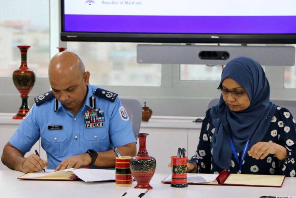 ސެކިއުރިޓީ އޮފިސަރުންގެ ގޮތުގައި ދިވެހިން ތަމްރީންކުރުމަށް ފުލުހުންނާއި ހަވާލުކޮށްފި