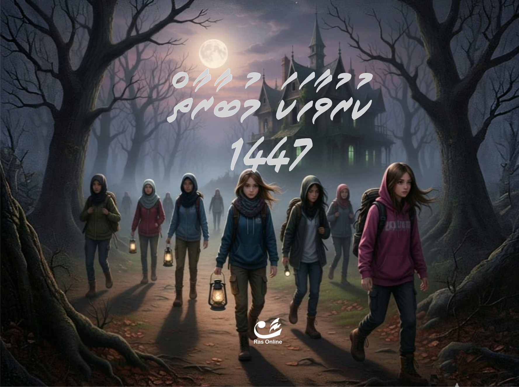 ދަރިވަރުންގެ ލިޔުންތެރިކަން ދައްކާލަން ލިބުނު ރަނގަޅު ފުރުޞަތެއް؛ ކުރުވާހަކަ މުބާރާތުގެ މުއްދަތު އިތުރުކޮށްފި