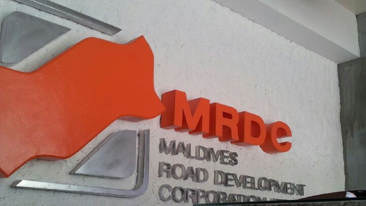 އެމްއާރުޑީސީގެ އޮޑިޓް ރިޕޯޓް: ދެ އަހަރުތެރޭ ދަޢުލަތަށް 50 މިލިއަން ރުފިޔާގެ ގެއްލުން