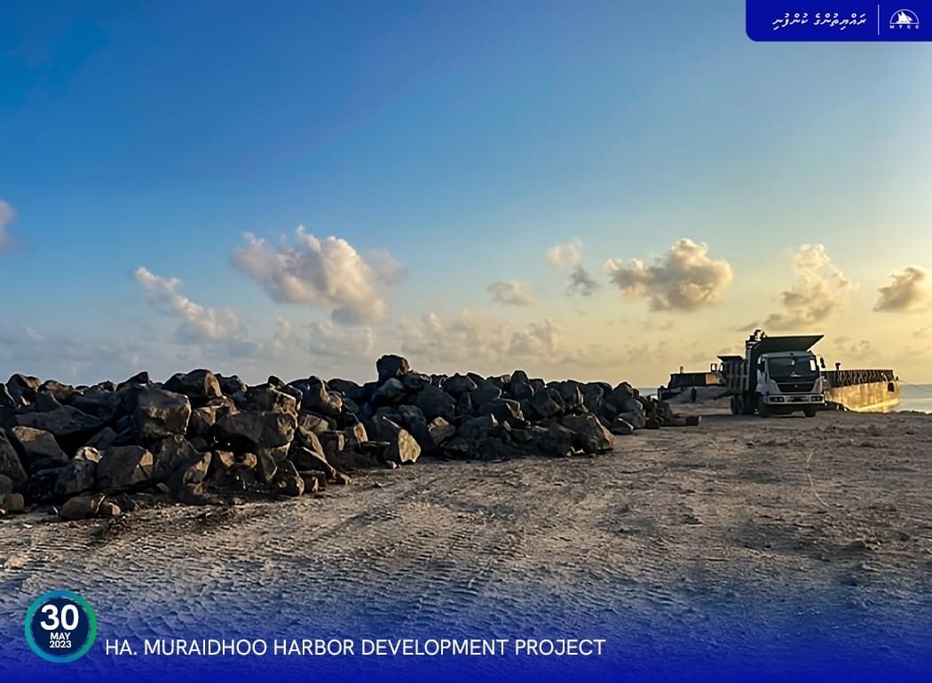 މުރައިދޫ ބަނދަރު ތަރައްޤީ ކުރުމުގެ މަޝްރޫޢު ބާރަށް ކުރިއަށް