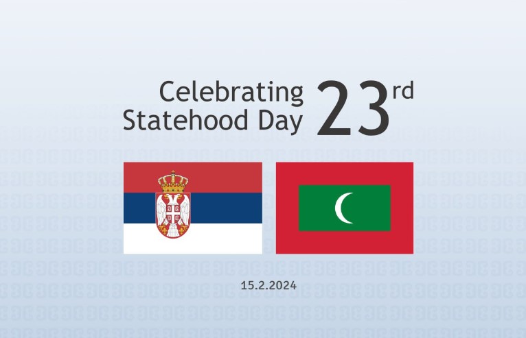 ރައީސް މުއިއްޒު، ސާބިއާގެ ގައުމީ ދުވަހުގެ ތަހުނިޔާ ފޮނުއްވައިފި