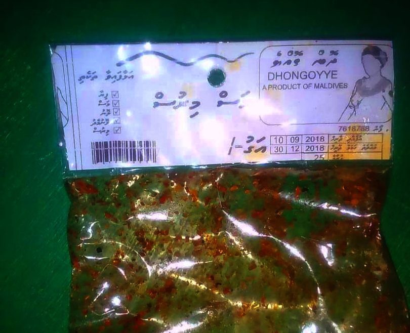 "ދޮންގޮއްޔެ" ބްރޭންޑުގެ ކާބޯތަކެތި ވިއްކުން މަނާކޮށްފި
