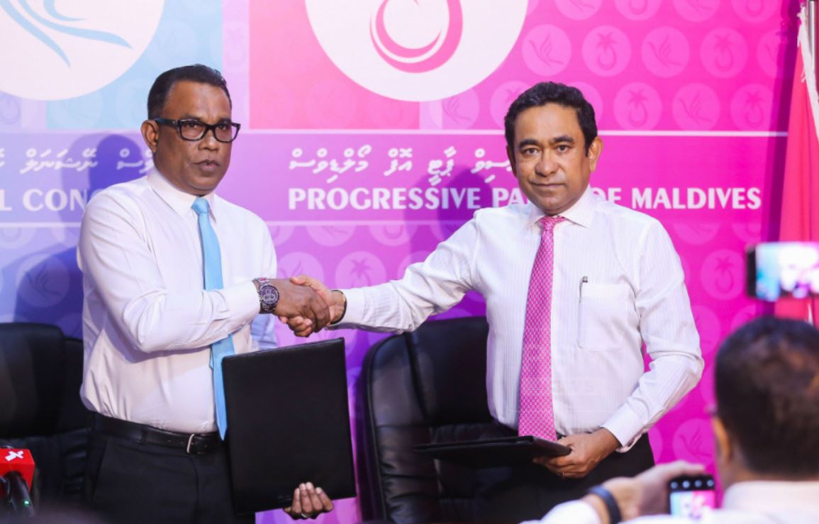 ރައީސް ޔާމީންގެ އެންގެވުމަށް ޕީއެންސީންވެސް ކެނޑިޑޭޓެއް ނެރެނީ!