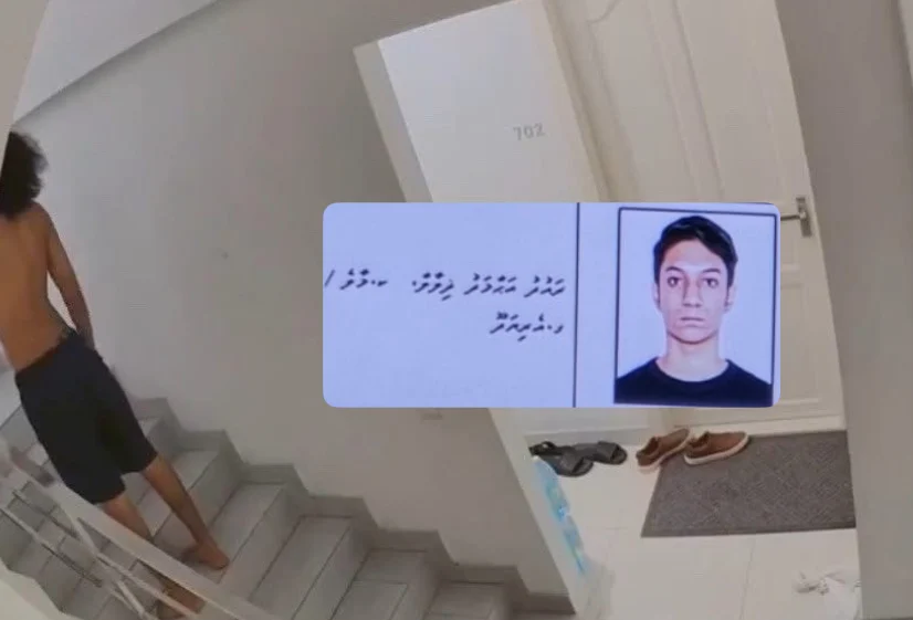 ރައުދު ދޫކޮށްލަން އިރުޝާދު ދިނީ ޙުކުމަށްވުރެ ބަންދު ދިގުވާނެތީ: ޕީޖީ