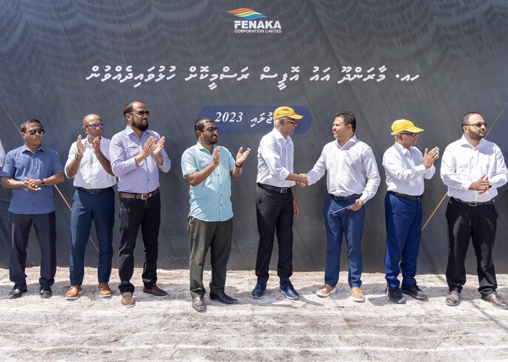 ހއ. މާރަންދޫ ފެނަކަ އޮފީސް ރައީސް ޞާލިޙް ރަސްމީކޮށް ހުޅުއްވައިދެއްވައިފި