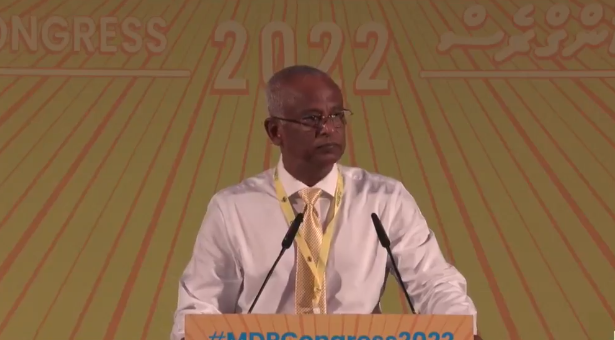 އެމްޑީޕީއަށްވުރެން ބޮޑު ސިޔާސީ މިލްކިއްޔާތެއް ދިވެހިން ދިރުވާ އާލާކޮށްފައެއްނުވޭ: ރައީސް